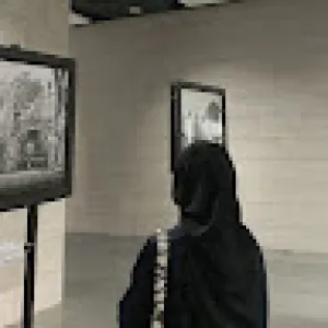 Eman Mohamed 1